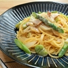 簡単！！ベーコンと春野菜の豆乳パスタの作り方/レシピ