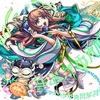 【モンスト】✖️【使ってみた】祝！！激獣神祭新限定【まほろば】実装！！《進化》は『カルナキラー』となれるのか！？使用感レポートまとめ。【VS カルナ・極】