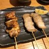 天文館で美味しいから揚げのお店の鳥専一保