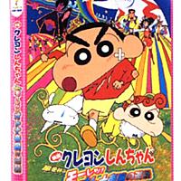 一龍斎貞友とは アニメの人気 最新記事を集めました はてな 一龍斎貞友とは アニメの人気 最新記事を集めました はてな