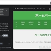 gemini2.0のCanvas機能を使ってみた