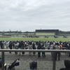 競馬レク 2019 秋