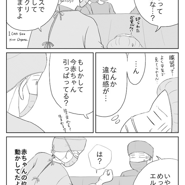 妊活と不妊治療 はてなブログ グループ 妊活と不妊治療 はてなブログ グループ