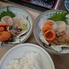 大船渡へ行って来た！