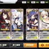 【アズールレーン】重桜艦隊はもっと流行するべき