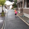 美味しいもの