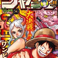 ローとコラソンから紐解く サンジが氷の心にならない伏線 One Piece考察 ストレス社会にonepieceを