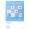 Happy Box