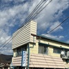 ドラマ「ホットスポット」聖地巡り、もんぶらん