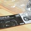  FUJIFILM「ミニチュアカメラコレクション」を回してみた。