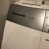パナソニックのドラム式洗濯機NA-VR3600Lからエラー表示が！！