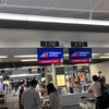 中部国際空港→マニラ→ダバオ