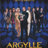ARGYLLE／アーガイル