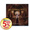 Nocturnal Rites 「The Sacred Talisman」