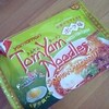 []そしてタイのラーメン