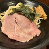 お気に入り