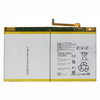Huawei HB26A5I0EBC 互換用バッテリー 【HB26A5I0EBC】6500mAh/24.7WH大容量バッテリー/電池