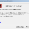  Adobe Acrobat Reader DC 15.009.20079 