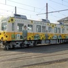 琴電1200形1213-1214号　再びユニバーサルホーム広告電車に