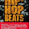 ヒップホップ・ビーツ　HIP-HOP BEATS