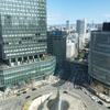 愛知県で保育士資格の取得を目指せる通信制大学を徹底比較【2024年最新版】