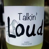 酒屋八兵衛 Talkin' Loud and Sayin' Something