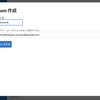 Firebaseでチャットアプリを作る日記（5日目）〜 ルームを作成する
