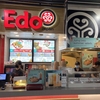 カナダで遭遇！実は創業40年以上のビックリ和食チェーン【Edo Japan】