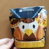 「からあげクン みそカツ味」を食す　ほんのりと鼻を抜ける味噌の香り