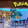 【来店】ポケモンセンタースカイツリータウン 全力宣言！ (2016年12月29日(木)店舗移転)