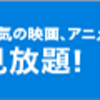 昨晩の映画は　ショーシャンクの空に