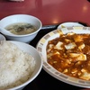 ユーフォ特典小説が来た
