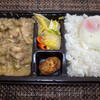 【To Go グルメ・タイ国料理 THAI RAK THAI 】リモートには本格タイ料理店のお弁当が良い。仙台市  北四番丁駅 複数回