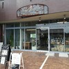 【大阪】箕面の焙煎所カフェ