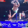 3･14  NEW JAPAN CUP 2021  ニ回戦 ウィル･オスプレイ VS ザックセイバーJr.