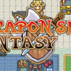 『Weapon Shop Fantasy』 - 経営とRPGが融合した武器屋シミュレーション！ダンジョン探索で最強の装備を作り上げろ！