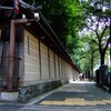 靖国神社