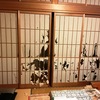 保護猫の作品：2年かけて作成　ボロボロの障子