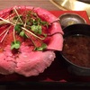 食レポ B級グルメ 黒家（焼肉/ランチ 岐阜県多治見市）