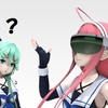 Blenderで透過のマテリアルを設定する