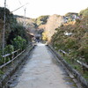 奈良世界遺産フリーきっぷ