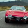 トヨタ「2000GT」ジェームズ・ボンドの地元イギリスで復活！動画