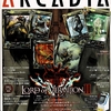 アルカディア 113 : アルカディア Vol.113 ( 2009 年 10 月号 )