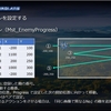 Power Apps で疑似3Dシューティングゲームの敵機を設定する
