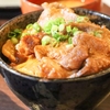 【バナナマンのせっかくグルメ】豚丼「ぶた丼のとん田」北海道十勝【10月26日】