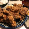 食レポ B級グルメ 加登屋食堂（デカ盛り/唐揚げ/定食 岐阜県土岐市）