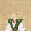 織田信長に関する雑学！