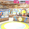 これは災害であり被災者だ