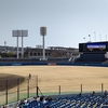 【観戦レポ】オープン戦 東北楽天ゴールデンイーグルス－オリックスバファローズ@草薙球場 (2022.3.16)