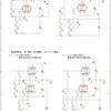 21GY5(T) OTL の製作(13)